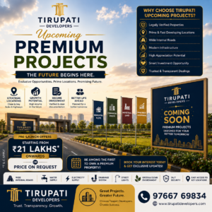 🎉 Pre-Launch Offers