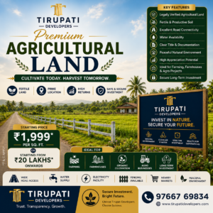 🌾 Tirupati Premium Agricultural Land